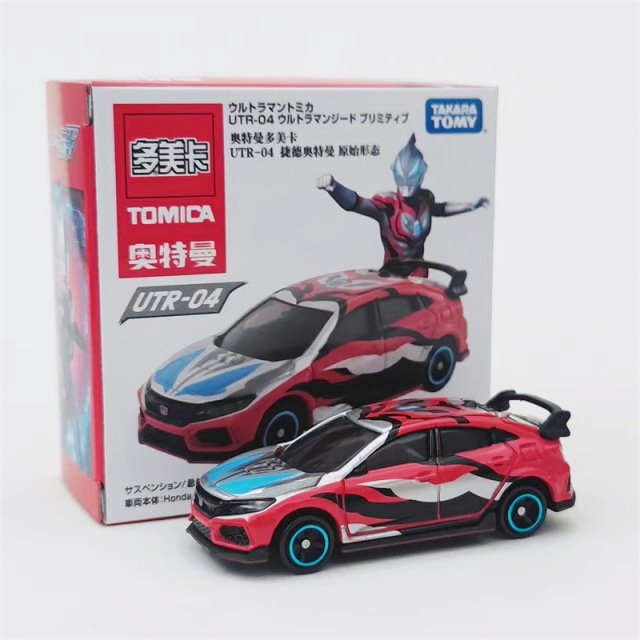 UTR-04-ジード-シビック TYPE R