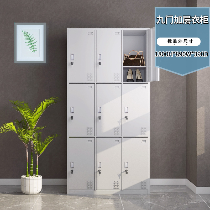9도어 다층 옷장