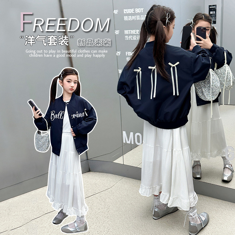Cute baseball winter uniform with bow