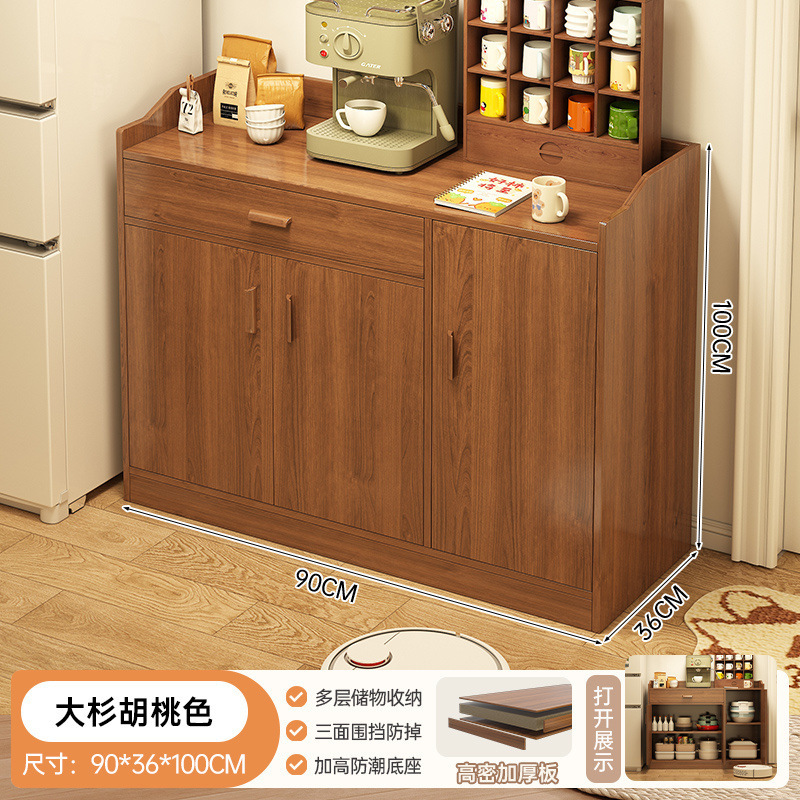 餐边柜靠墙一体柜子储物柜家用斗柜原木色客厅置物柜收纳柜茶水柜|undefined