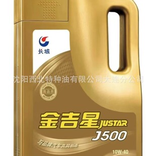 ���B���l�L��10W/40���ǙC��  ��ʯ���ٷ����sһ�������� ��Ʒ