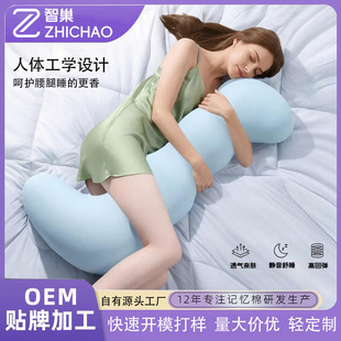 �羳�¿���˯�X�A�ȱ������R���L�l�����ЋD��ͯ������Ů����˯��