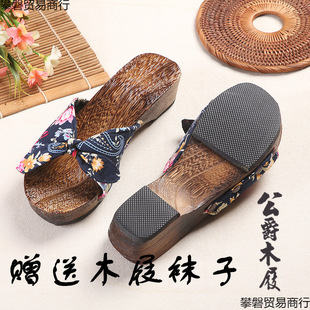 2020�¿�ľ��Ů��Ьcos �Ӽ�ľЬ �r����H�� ����ƽ��͸��A�_