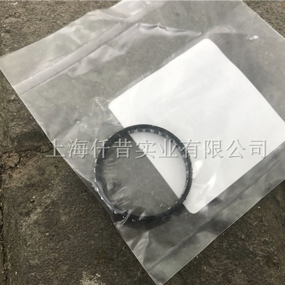 适配日本新大华DH280TS双刀绿篱机修剪机连杆滚珠滚针轴承