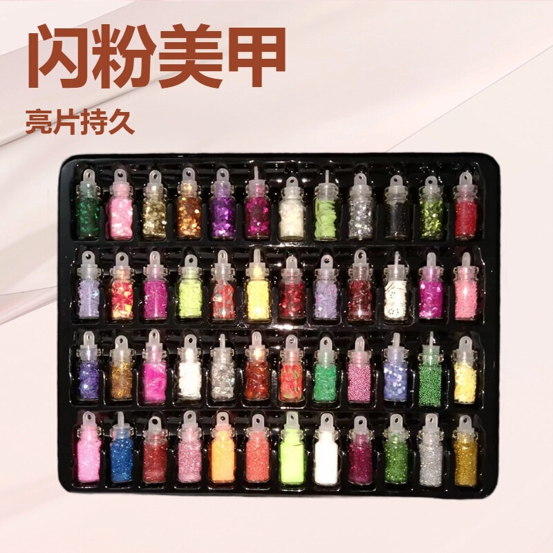 48-Color Glass Bottle Flash Nail Art Decoration with Glitter Sequins Caviar Peach Heart Popular DIY Slime Set