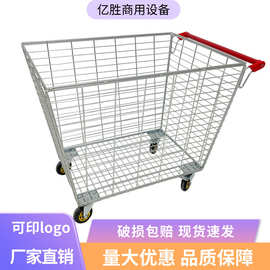 理货车超市购物车物流仓库大号周转车商场快递站分拣手推车周转筐
