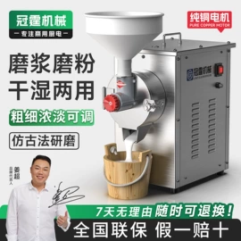 面条机;肉品加工设备;休闲食品加工