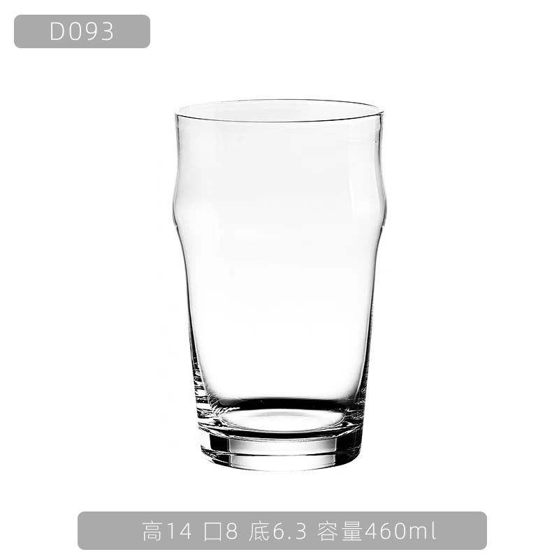 D093-460ml