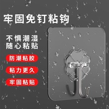 ճ�h����ճ�N���h���ןo�۳���͸��ճ�z�T��N�����ڒ���ᔒ��h