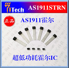 ԭ�b��Ʒ AS1911STRN ����PDA�����_�P  AS1911ƽ����X�����_�P