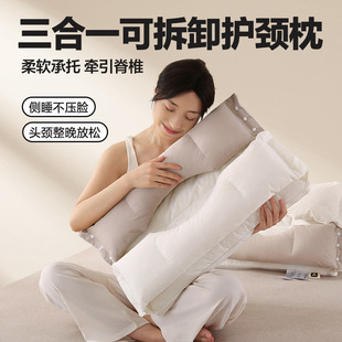 Pure Cotton Neck Protection Beauty Pillow Traction Pillow Does Not Press on the Face and Does Not Press on the Ears Pure Cotton Pillow Single Pillow Core Home Lunch Break Pillow