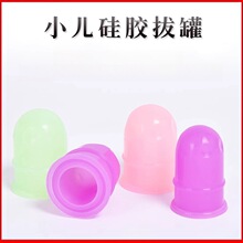 ��ѿ�ރ�ͯ���ù����С�����z�ι��߹��׹޳���С�������ι޹���