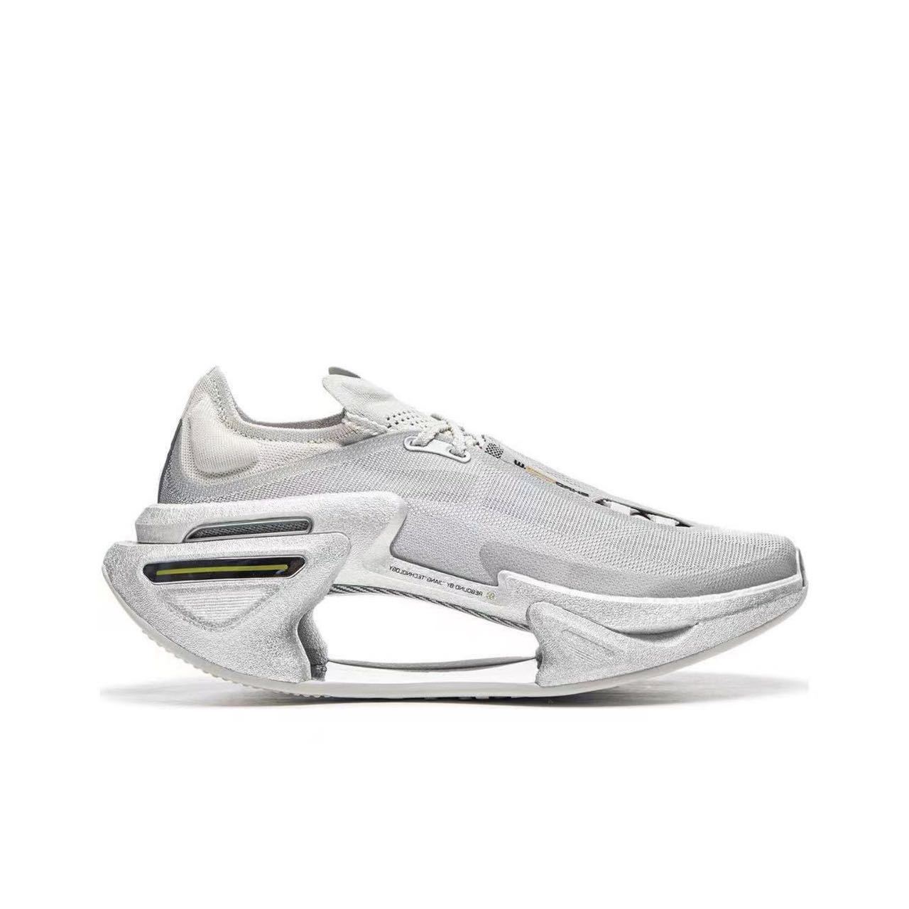 Chaussures de course pour homme, Ultimate Shadow 3.0, maintien stable et rebond dynamique, baskets de sport légères et respirantes_voghion.com