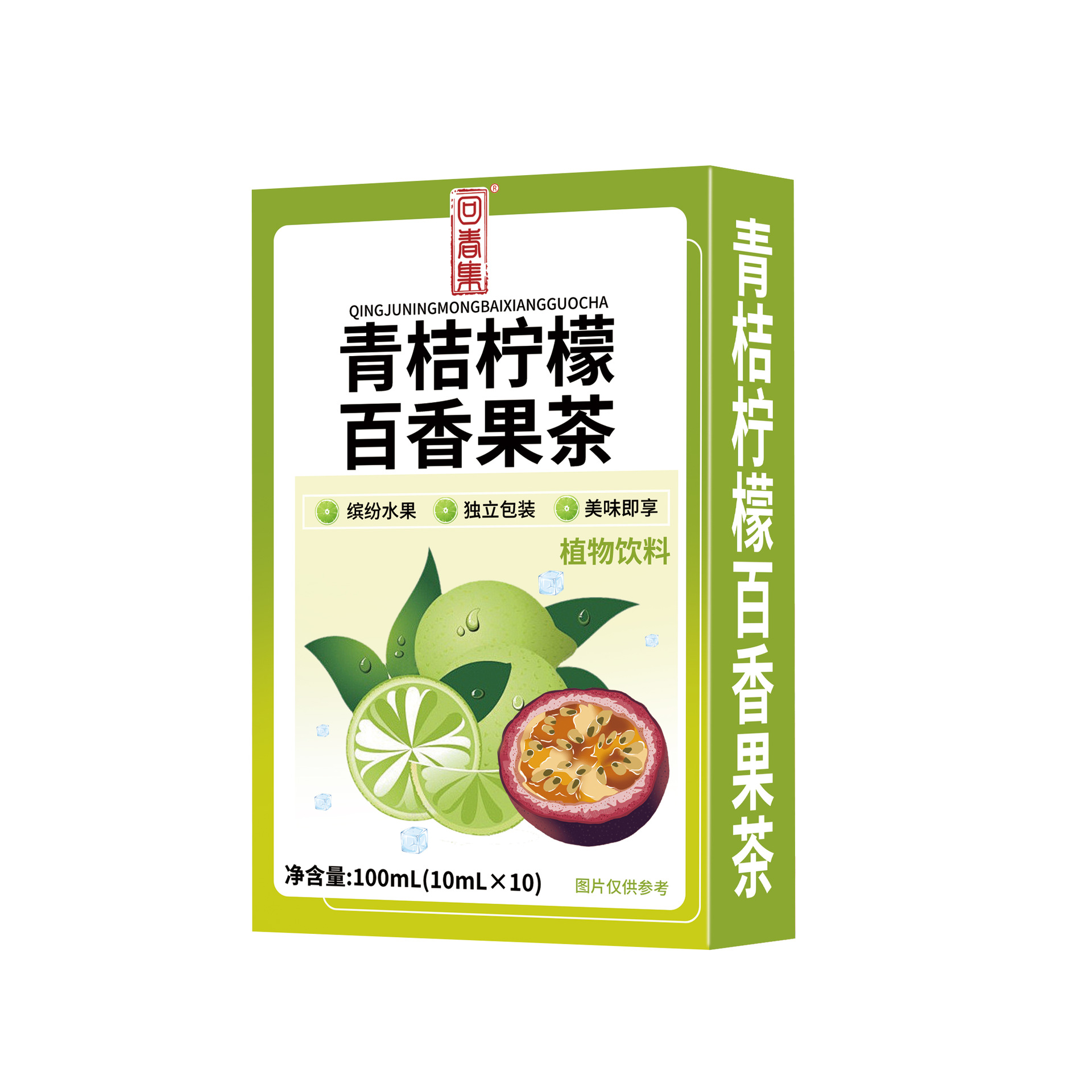 Green Kumquat Lemon Passion Fruit Tea (100ml) — Refreshing Herbal Fruit Drink overview