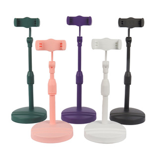 New Internet Celebratory Desktop Live Broadcast Stand Mobile Phone Tablet Universal Rotatable Telescopic Dual Card Slot Desktop Stand