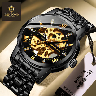 binbond Brand Men's Fashion Watch Fashion Automatic Mechanical Watch Hollow Watch Waterproof E-Commerce Men's Watch