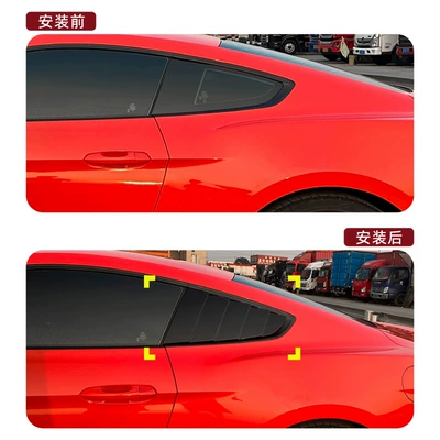 Mustang Mk6 2015-2023 Window: Body sticker