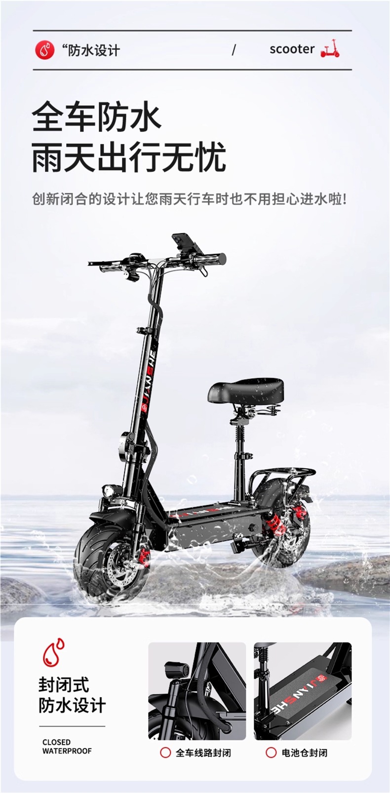 Construction of Electric Scooters for Adults, Foldable Electric Scooters for Driving, Ultra-Light and Portable, Small Lithium Battery for Men and Women
