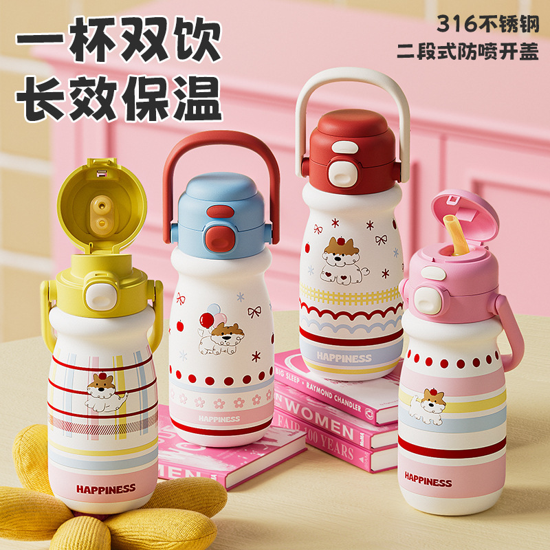 High-Looking Cartoon Kidsren's Thermos Cup 316 Stainless Steel One-Cup Double Drinking Cup Cute Student Portable Carrying Pot