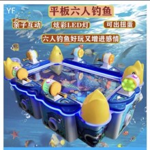 ��������55��Һ��ƽ��С��~�Α�C��Ʊ�C��ͯ�����O��Ť���C