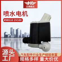 ˮÇˮR_m·ˮR_܇985102V100ˮ늙C