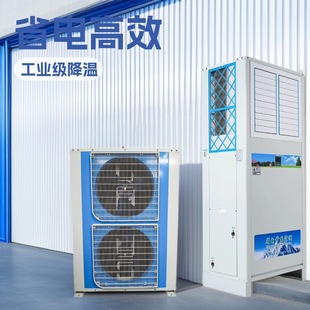 ���L��ͨ ��ů���ù��I���{�S��܇�g�}�칝��ʡ�5HP����e����