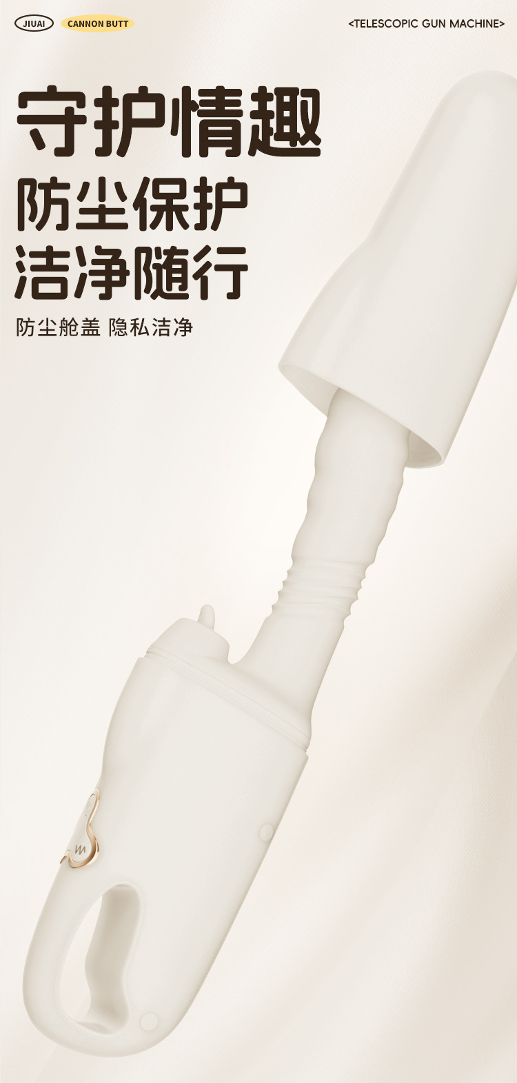 Jiuai Automatic Telescopic Masturbation Device for Women, Electric Button Control, ABS Body — detail image 22