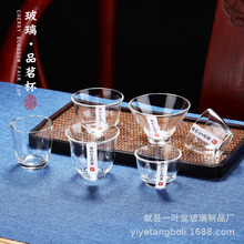 ��ʽ �ֹ���������貣����ߟo��ϵ��Ʒ�����Ӻ�α�������