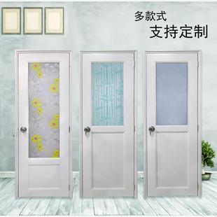 Direct Sale Plastic Steel Door Bathroom Pvc Door Toilet Door Bathroom Kitchen Door Balcony Door Simple Home Custom Modern