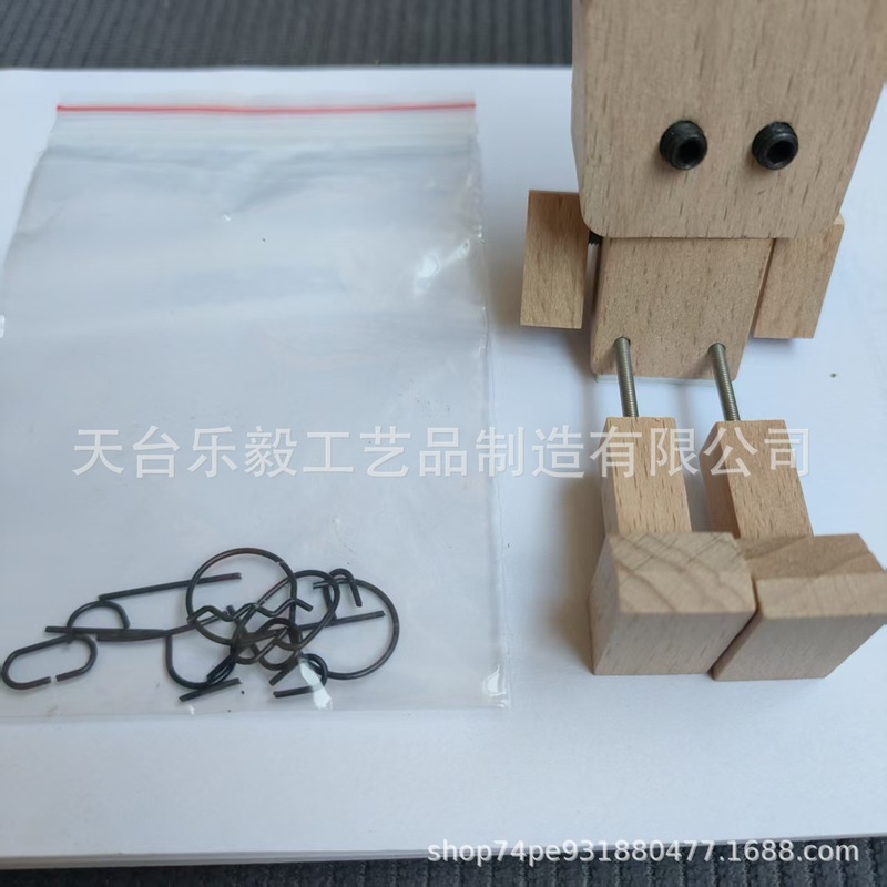 【头手可动】抖腿木头人车载桌面小摆件好物治愈创意可爱装饰礼品|undefined