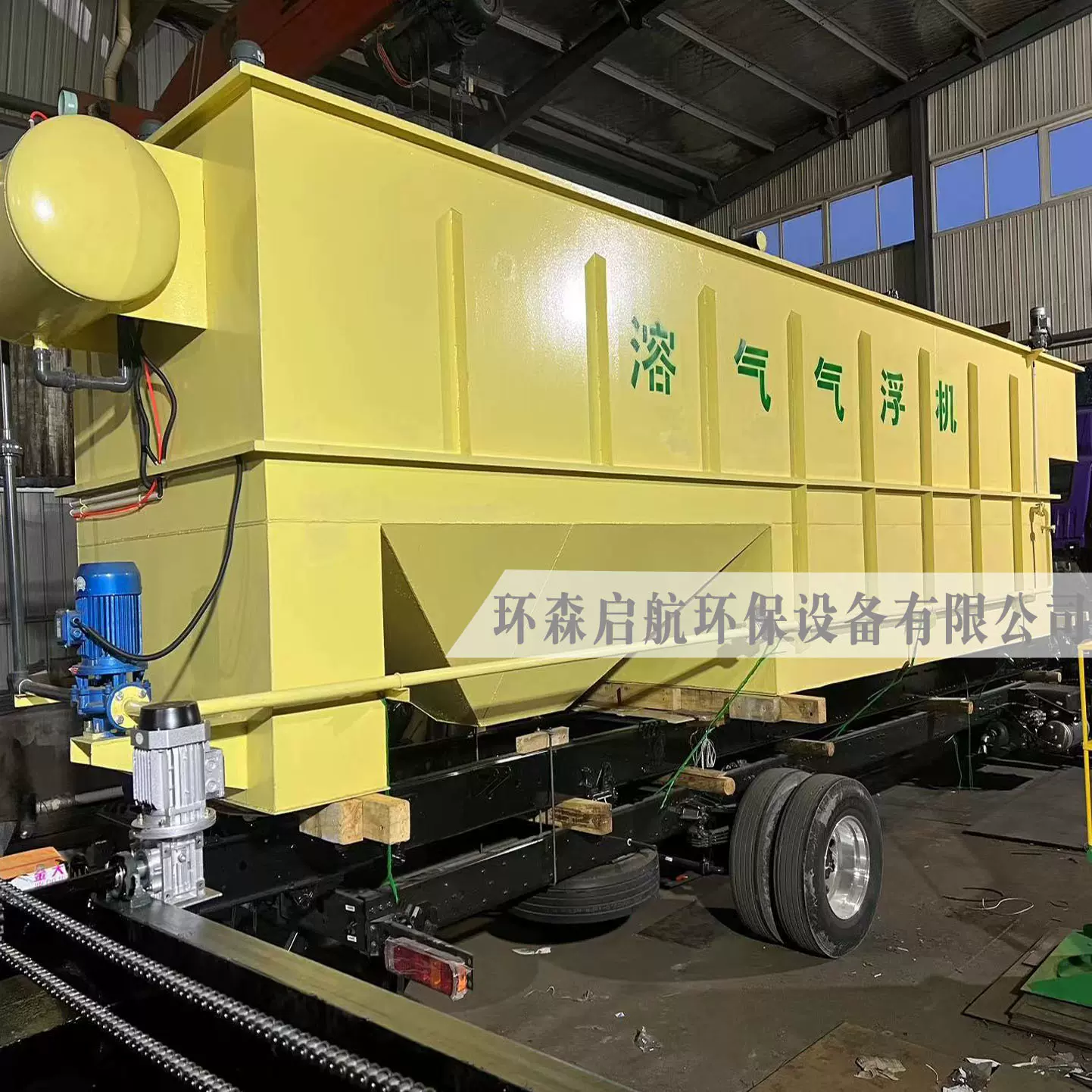 溶气气浮机屠宰养殖塑料清洗食品加工造纸厂含油废水污水处理设备