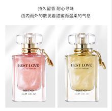 ؐ���m�ݓ���һ���W�t��ɳ��ˮŮ����2703��ˮ���l���l8907