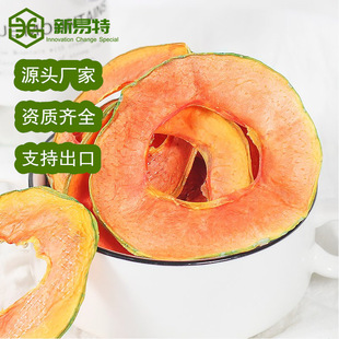 Դ�^�S�ҹ������ľ��Ƭľ�ϸɻ���ԭ�Ϻ決�o��ľ��Ȧˮ����