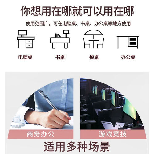 Circular mouse pad wholesale wrist guard fabric for girls, Insta-style office small computer desk pad peripheral mat cute