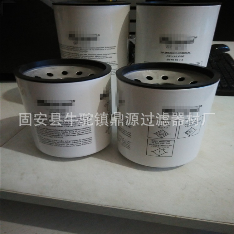 出售油过滤芯SF-6731MG  液压过滤器滤芯