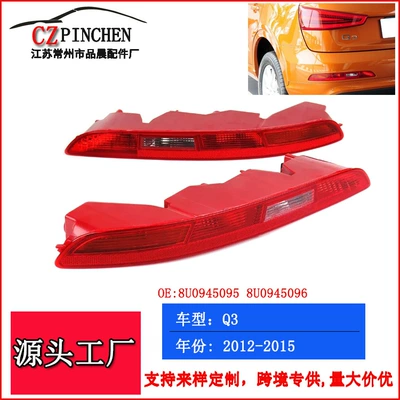 Brake light light 12-15 years later bumper bar