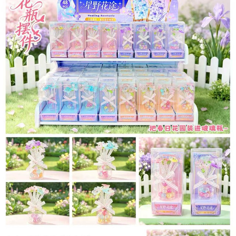 Creative new design Xingye Flower Path vase ornament, simulated mini beaded small bouquet, student gift ornament wholesale Creative new design Xingye Flower Path vase ornament, simulated mini beaded small bouquet, student gift ornament wholesale