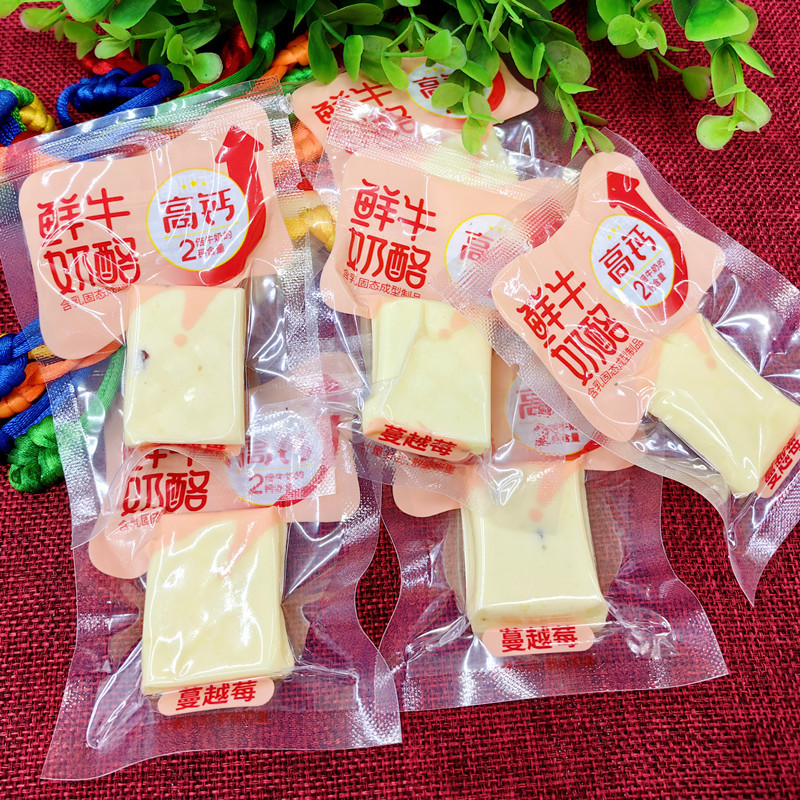 微信图片_20230202172324