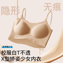 �޺����·����ڳ�������Ů��ͯС����12-18��Ůͯ�۵�Һ��������