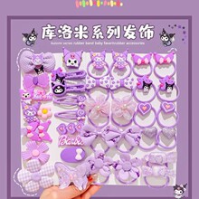 ���װl�ͯ�ɐ۰l�AŮͯ��ͨ�lȦ�^�K�����l��СŮ���^�����