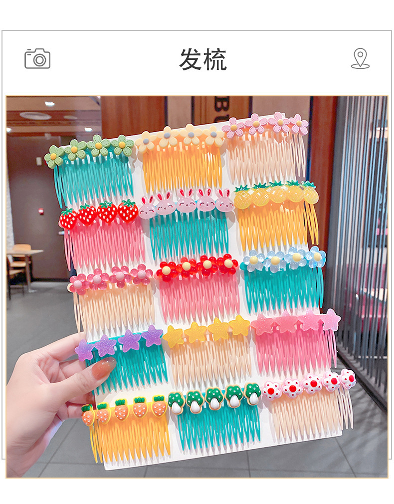 Simple Children's Candy Color Flower Hairpin Set Wholesale Nihaojewelry display picture 12