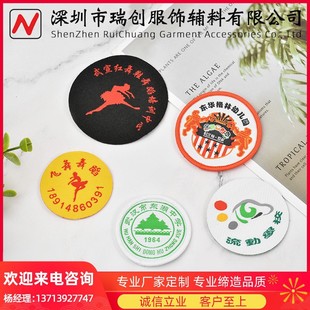 ���I���a�Ứ�� ������  �W������ �������� ������ ���M���