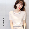 Borneol Short sleeved Silk sliding Nail bead Sweater 2022 summer new pattern grace T-shirt Easy Korean Edition ultrathin Fashionable