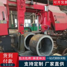 T91/P9�Ͻ�ֹ�12Cr1MoVG��ѹ��¯��15CrMoG�͸����޷���и�����