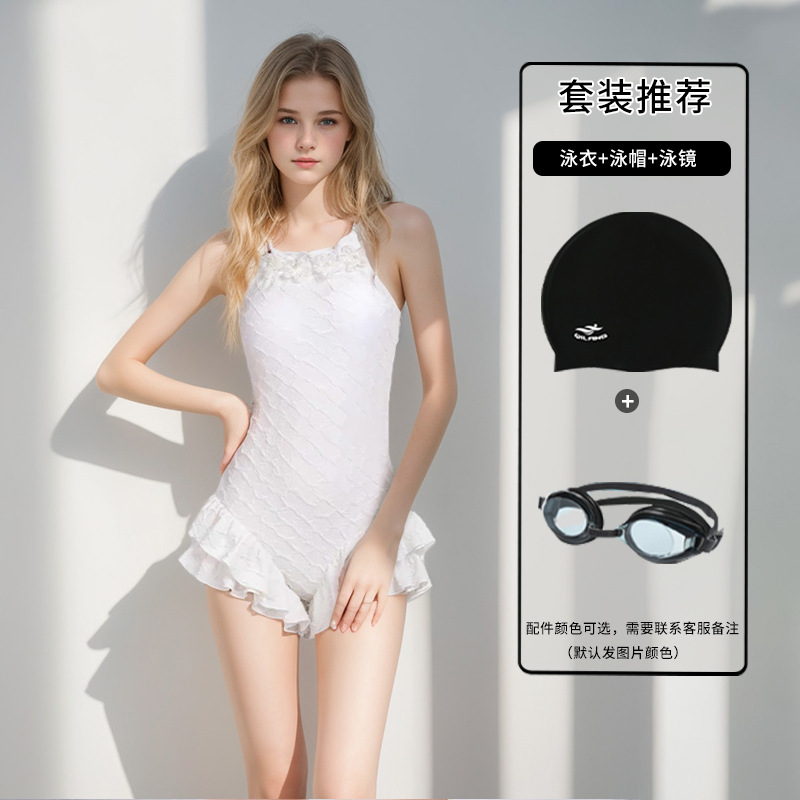 2025 nuevo traje de baño blanco de una pieza para mujer, tirantes conservadores, ángulo plano, delgado, cubriendo el vientre, traje de baño japonés lindo de pecho pequeño, mujer