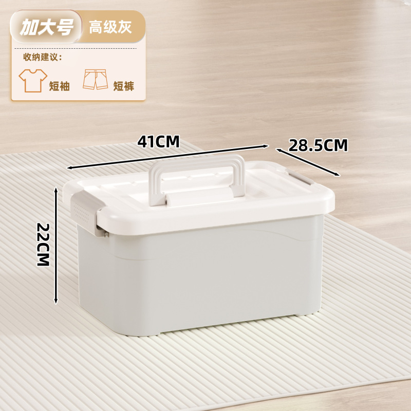 送料無料特大厚みのある収納ボックス衣類収納ボックスおもちゃ箱車輪付き収納ボックス家庭用収納アーティファクト|undefined