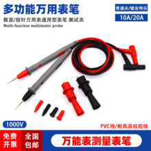 ���֔��@��ָ�ʽ�f�ñ����P�yԇ�P僽��ؼ⼚����P�yԇ���A