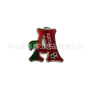 葡萄牙元素简单字母胸针  可创意定制纪念品