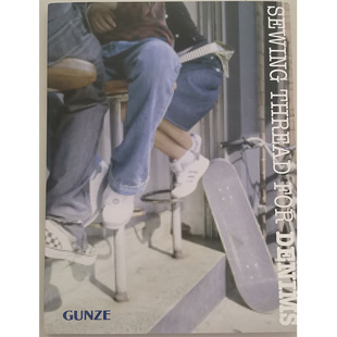 ����GUNZEţ�о���о����K���޾�MU��]�p�x��ɫ���ӿ�