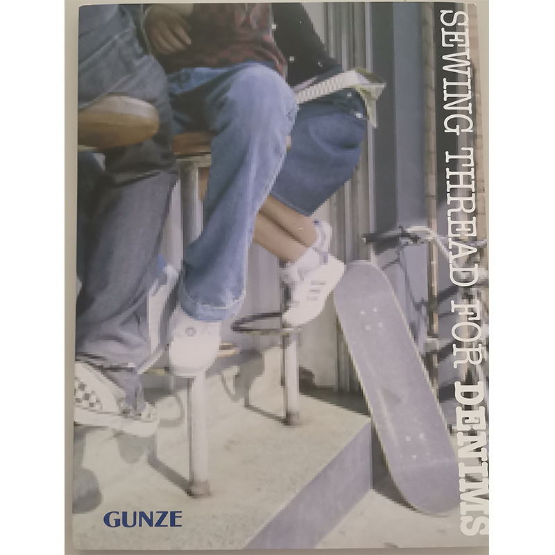 County is GUNZE denim thread cored thread K thread cotton thread MU polyester sewing thread color card sample card